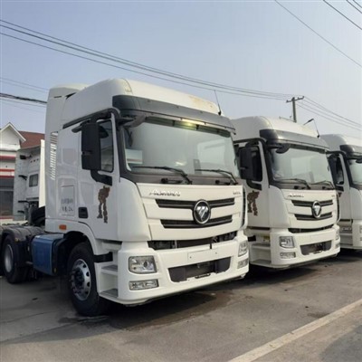 Auman GTL560 utilitzat